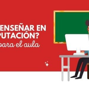 ¿Qué enseñar en computación? ideas para tus clases 2 Qué enseñar en computación ideas para el ala