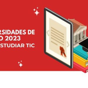 Mejores Universidades de México para estudiar tecnología 2 Universidades de México para estudiar tecnología